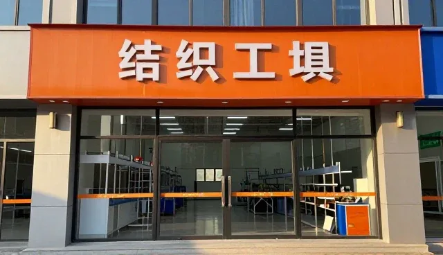 硬件兼容性在企业信息化中的关键作用
